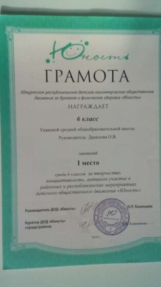 20191031_112350.jpg