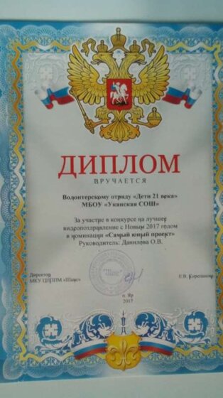 20191031_112304.jpg