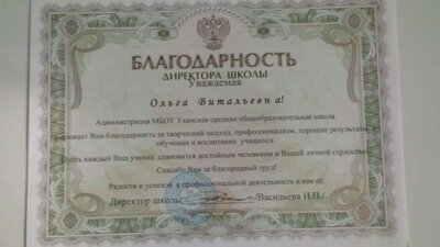 20191031_112315.jpg
