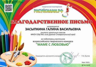 12240-bl-161831-h.jpg
