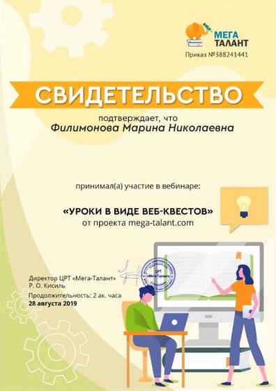 3fa5dbd81b8ad67f0bed930c337ea081.jpg
