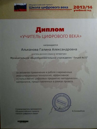 2015-03-25-399.jpg