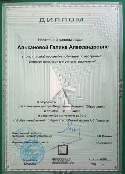 2015-03-31-409.jpg