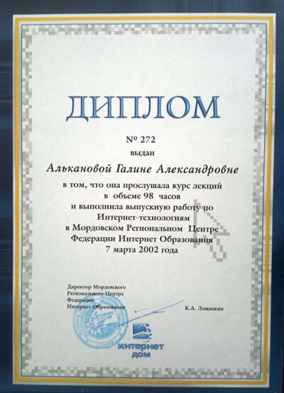 2015-03-31-410.jpg
