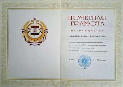 2015-03-31-412.jpg
