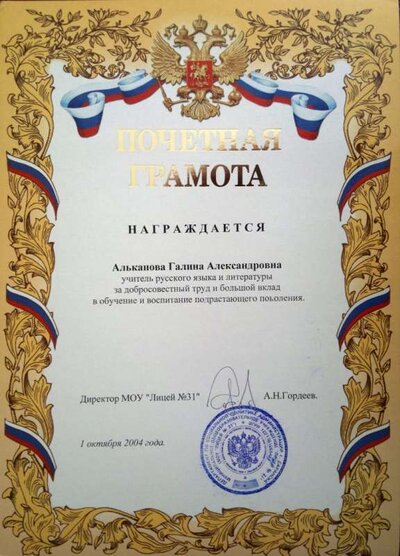 2015-03-31-420.jpg