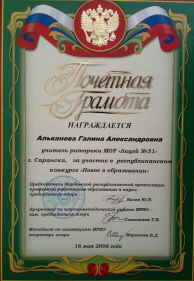 2015-03-31-422.jpg
