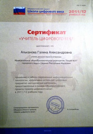 2015-04-15-436.jpg