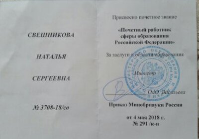 1561468768968.jpg