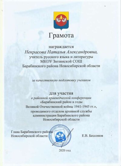 Image (3).jpg