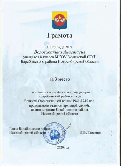 Image (4).jpg