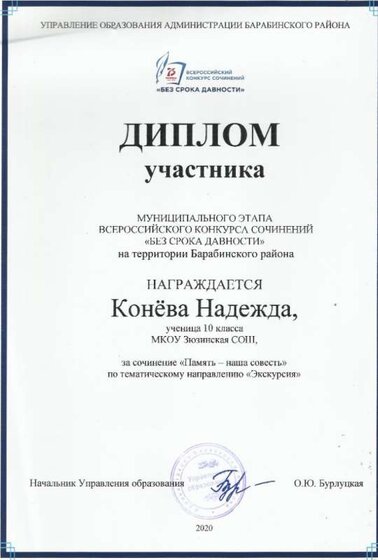 Image (2).jpg