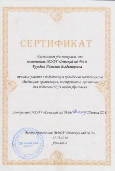 1 003.jpg