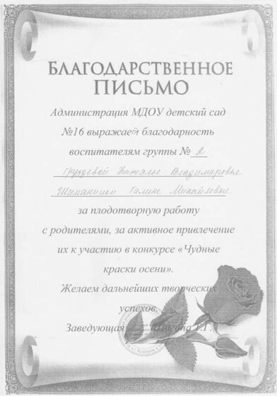 1 019.jpg