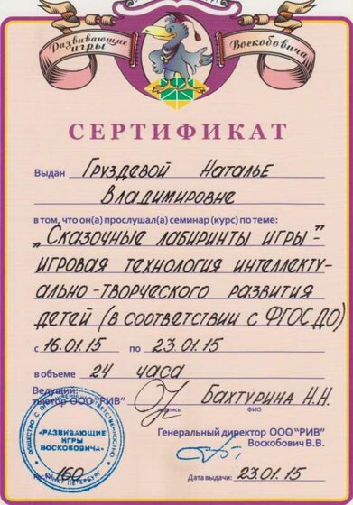 1 007.jpg