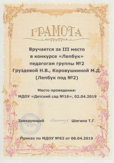 1 035.jpg