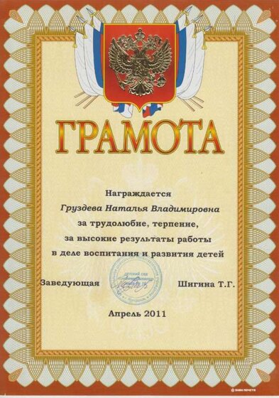 1 036.jpg
