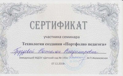 1 009.jpg