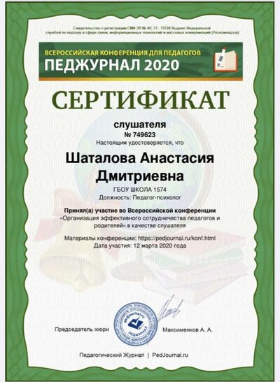 CAF0A0B8-0C99-4CF4-9EC6-0196D3CB4E44.jpeg