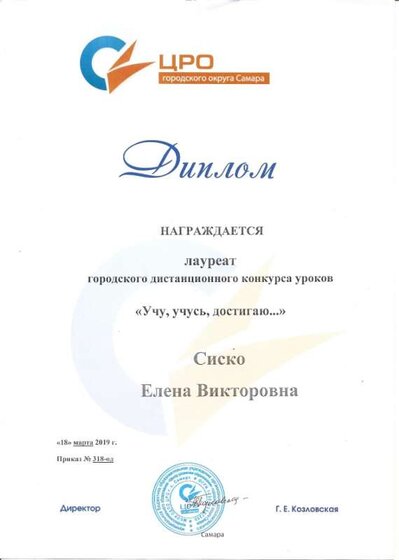 конкурс.jpg
