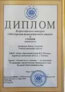 20060.jpg