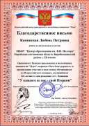 IMG-20200614-WA0040.jpg