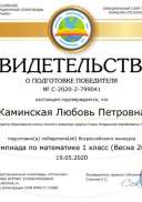 IMG-20200519-WA0116.jpg