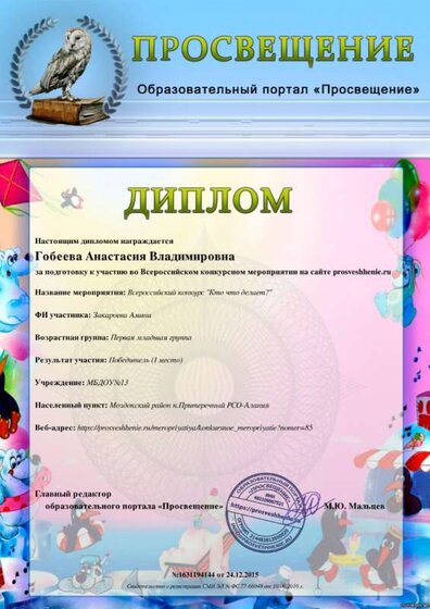 Page_00002.jpg