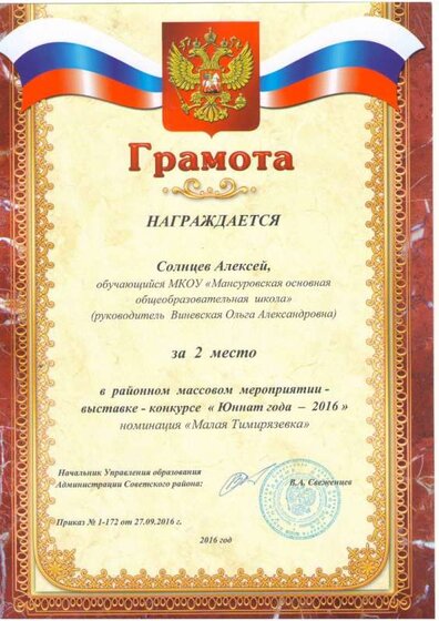 17.JPG