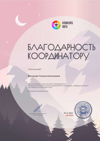 3BqyVL_Tzo8.jpg