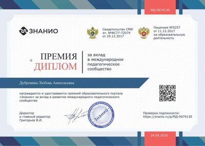 cert50.jpg