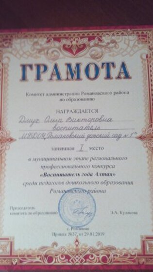 1548998859380.jpg