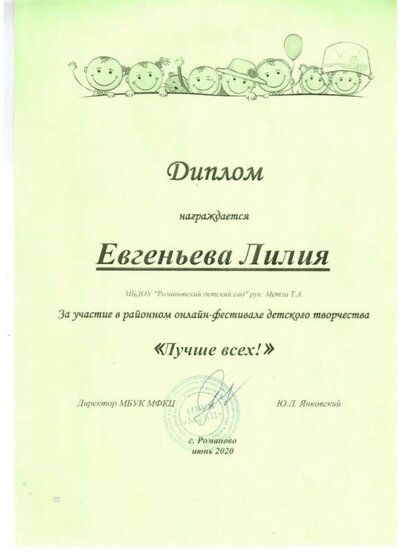 49 001.jpg