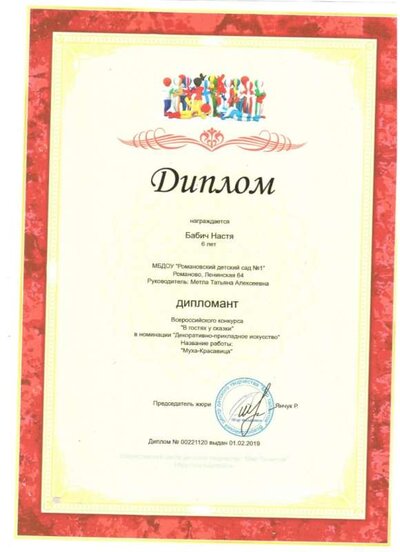 41 001.jpg