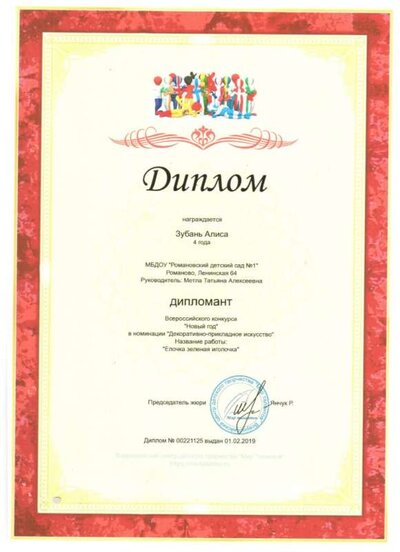 22 001.jpg