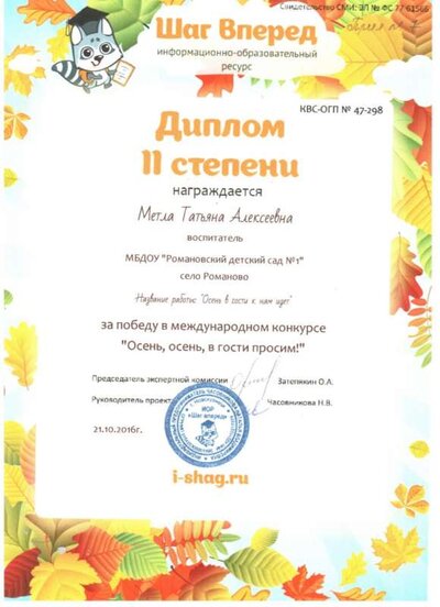 12 001.jpg