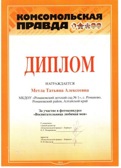 8 001.jpg