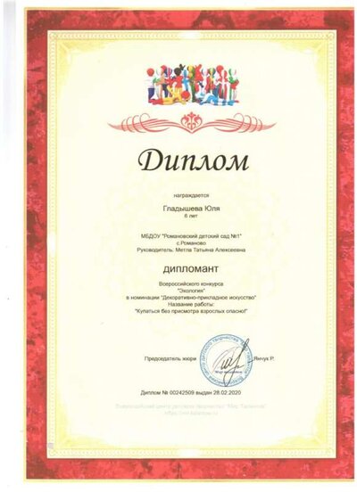 48 001.jpg