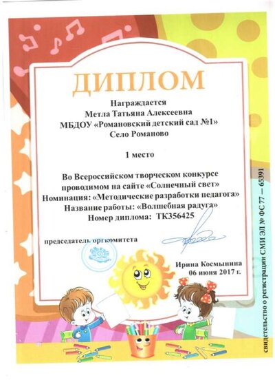 19 001.jpg