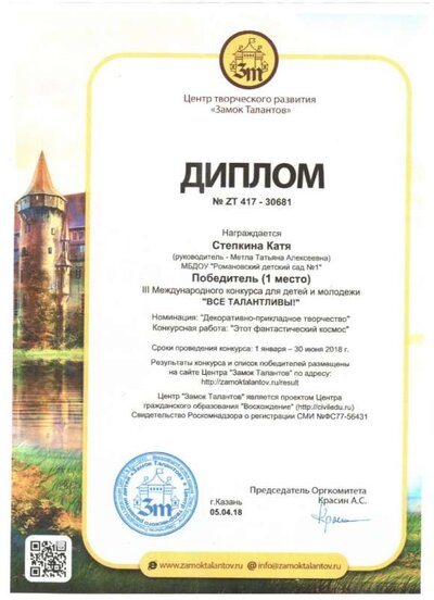 29 001.jpg