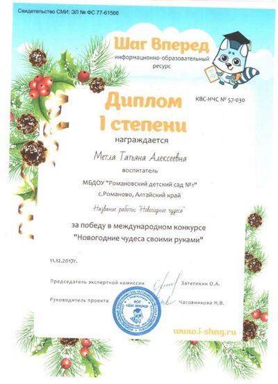 20 001.jpg