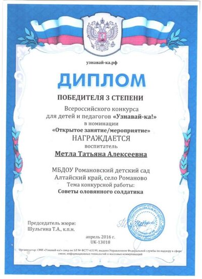 14 001.jpg
