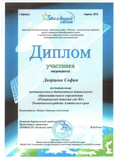 28 001.jpg