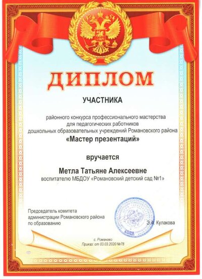 50 001.jpg