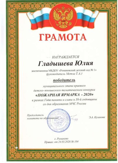 45 001.jpg