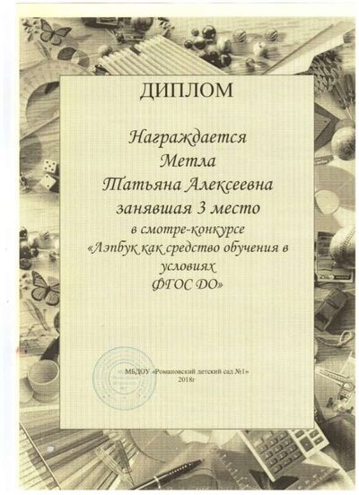 35 001.jpg