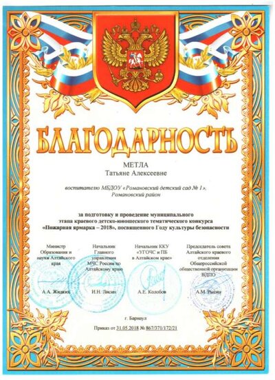 26 001.jpg