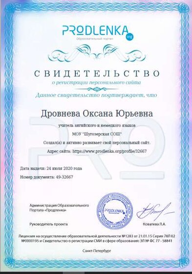 2020-07-28_10-21-47.png