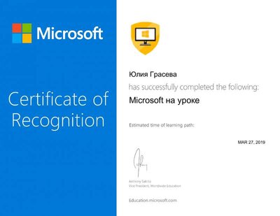 Generate-Certificate.pdf.jpeg