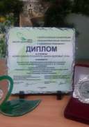 20160505_163826.jpg